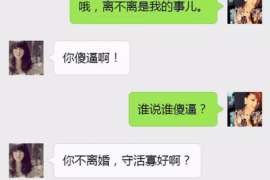 柘荣侦探事务所,严格保密的婚外情调查专家